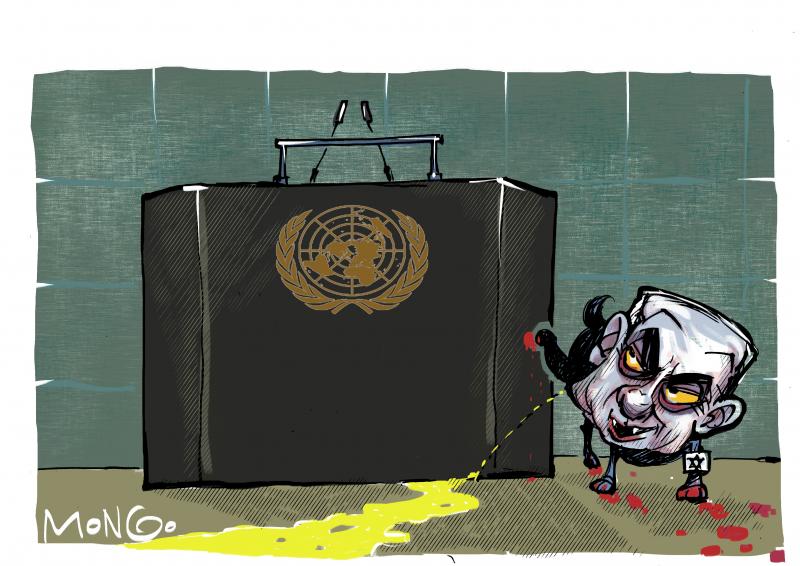 annurtv's tweet photo. “Inmoralidad”

Netanyahu desatado en la ONU: niega g3n*c1d10 en Gaza.

Caricatura del dibujante cubano Ramón Díaz Yanes
https://t.co/0WidjXZTpj https://t.co/75CHPC3i4V