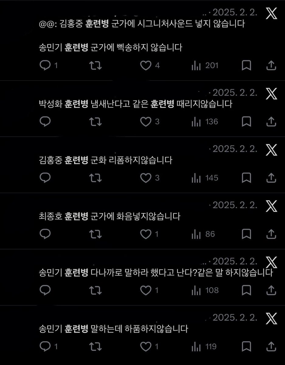 mymingkipingki's tweet photo. ㅅㅁㄱ 훈련병 말하는데 하품하지않습니다 https://t.co/kSyQoaTsge