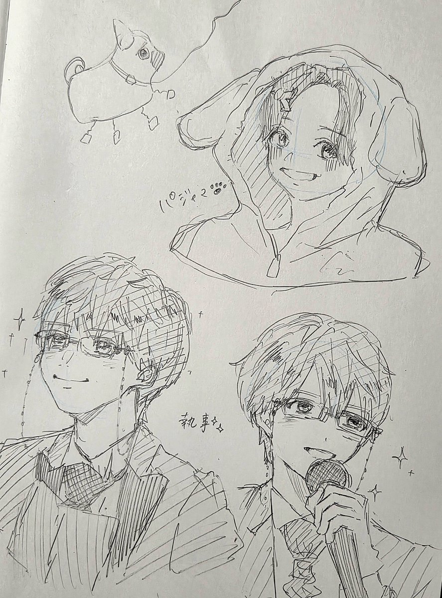 mpp_pr's tweet photo. 練習✍️
#前田大翔 https://t.co/yJOi2vOjgM