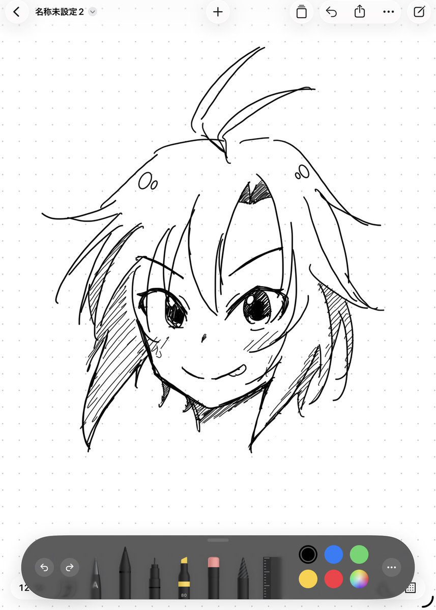 KettaMachine__'s tweet photo. フリーボードたのち〜 https://t.co/K6J7YLKIdy