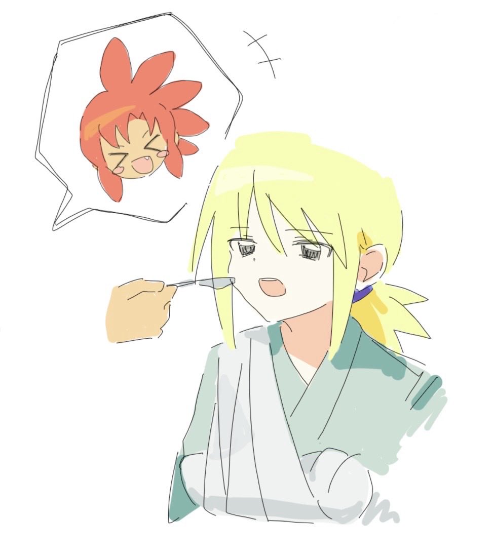 akubbbbbbbii's tweet photo. https://t.co/GFU1YnbTiT