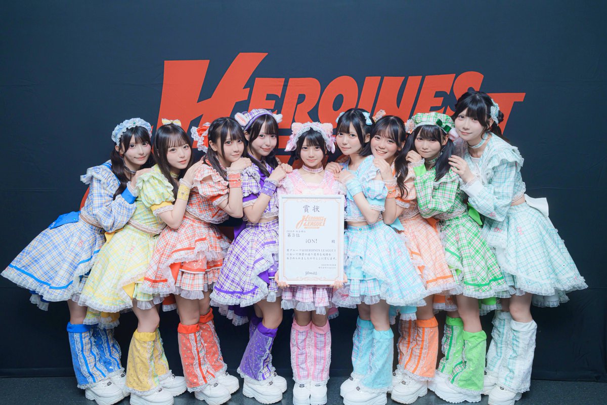 iON_idol_'s tweet photo. HEROINES LEAGUE THE FINAL
みなさんのたくさんの応援のおかげで、5位、そして総合順位3位という結果をいただくことができました！

最後まで一緒に戦ってくれたみんな、本当にありがとう！❤️‍🔥

ここにとどまらず上を目指していくiON!を、これからもよろしくお願いします！

#iON #アイオン https://t.co/RdGgBTjwiU