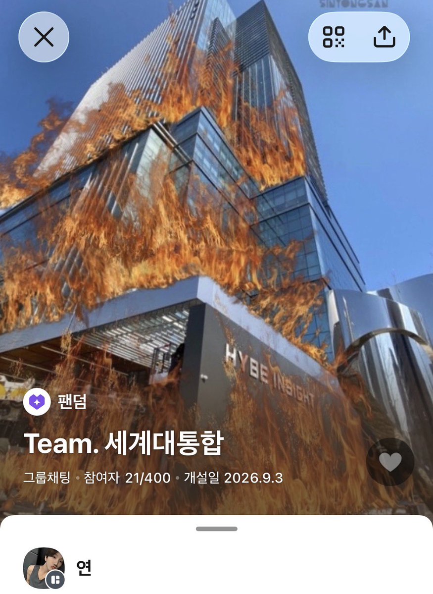 foevrtgh_24's tweet photo. ⭐️Team. 세계대통합 모집합니다!!⛄️
-캐럿,모아,원도어가 함께 있는 단뎀입니다
-옾챗 단뎀 두곳 있는데 원하는곳으로 초대할게요
-멤버들은 타래에 있습니다
-심심 상태 연이 놀아줘야해요

맘찍하시면 상의 후에 델꼬 갈게요 https://t.co/uVR5Gnt4yP