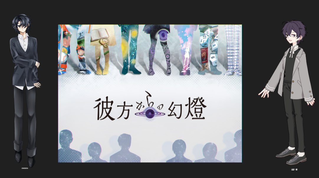 mocacaca0922's tweet photo. 卓報告
彼方からの幻燈

DL
ラスジャさん

PC/PL
白貫慶太/ぴよまよさん
金谷仁/モカ

両生還🐣🐱
やはりエモクロアも楽しいですね笑
ありがとうございます😭 https://t.co/2XjvG0WVZX
