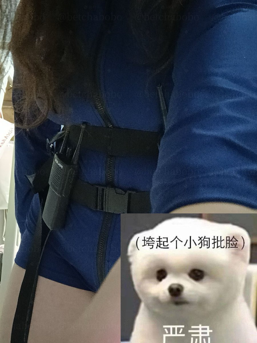 betchabobo's tweet photo. 旧照重发ing https://t.co/6gAMrQM6or
