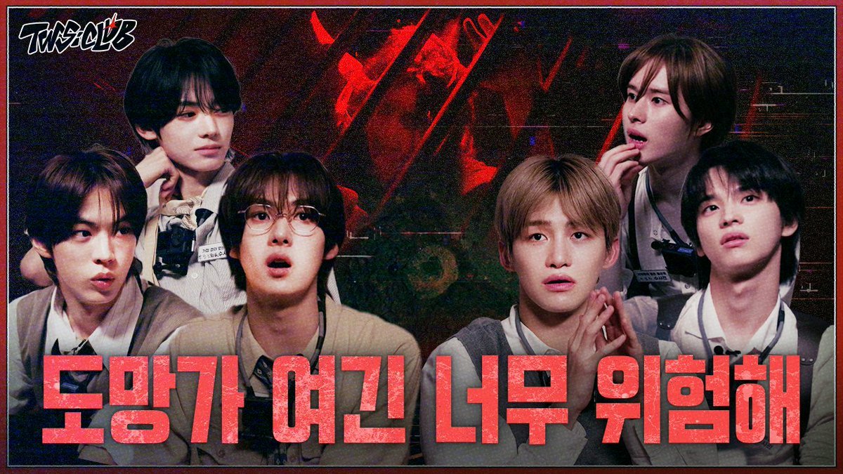nidjaefams's tweet photo. 🚨analisis tukel episode escape room horor ep.70-71🚨

((ini menurut aku dan warga wargi nobar setelah bertukar pikiran selama ±3 jam lebih..?😭😭💧☝🏻)) https://t.co/vWcDK844zm