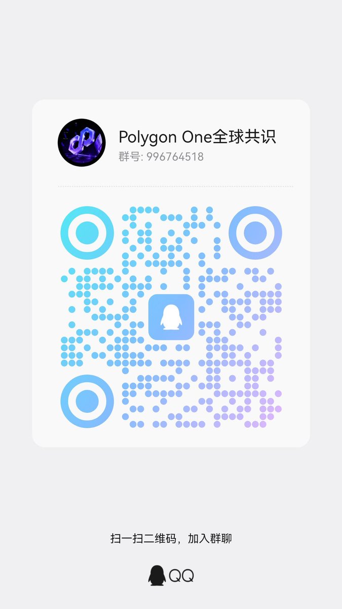 bitroot95's tweet photo. @0xPolygon 欢迎全球各大市场老板  前来共谋发展 https://t.co/XNNMJ83PiU