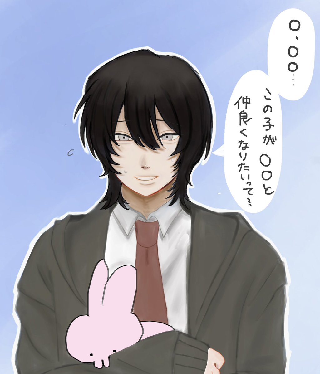 2rfgxo's tweet photo. #けんFA

学パロ蒔芯せんぱい🐰🎀
(似てないですごめんなさい😭) https://t.co/4upxIDR9S4