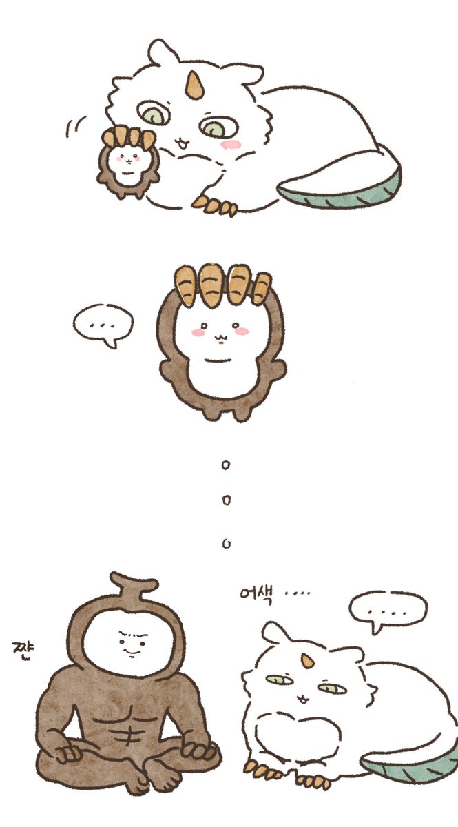 ZM_4B's tweet photo. 풍뎅이 갖고 놀지 마시오 https://t.co/rRSdoHbxGX