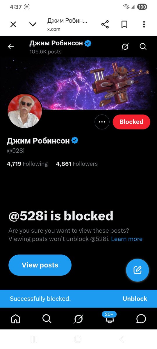 Hawkesbay69's tweet photo. HACKED 
🚨🚨🚨🚨🚨🚨
@528i 
STOP CLICKING LINKS IN DMS https://t.co/DOQhBooplh