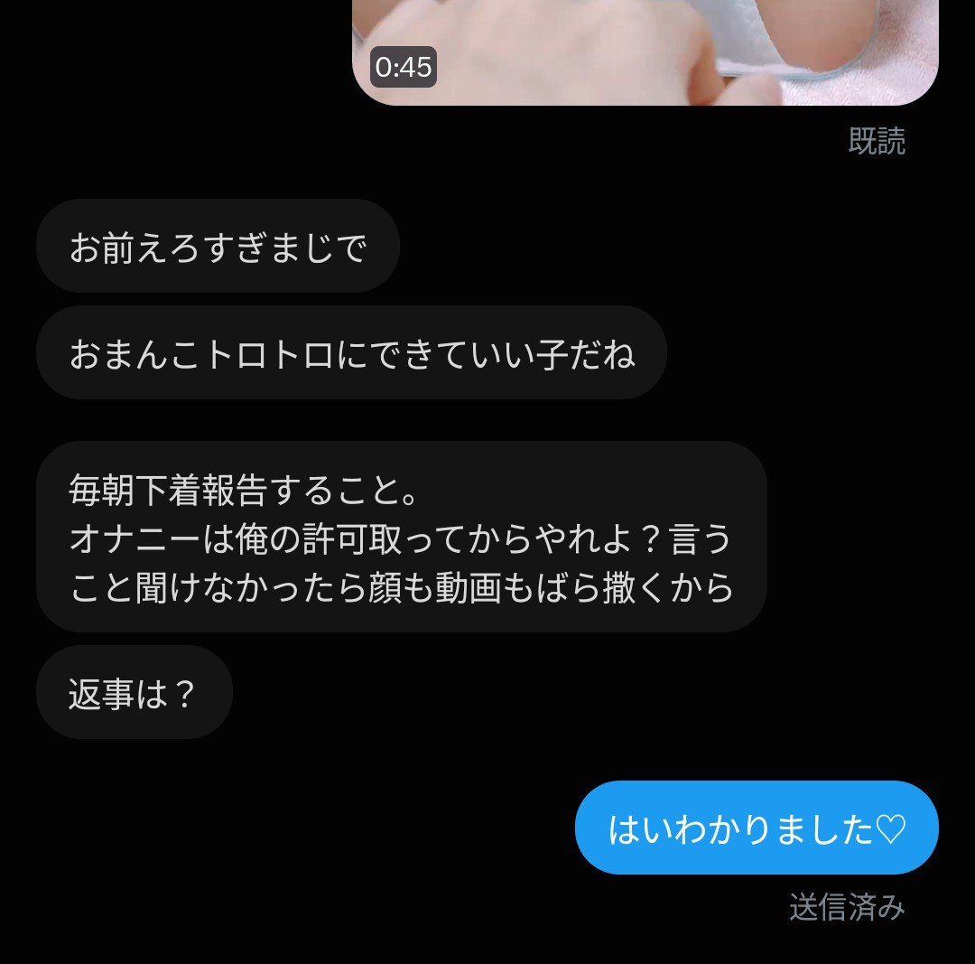 y_0722AAA's tweet photo. これ好き https://t.co/74N41s4ifE
