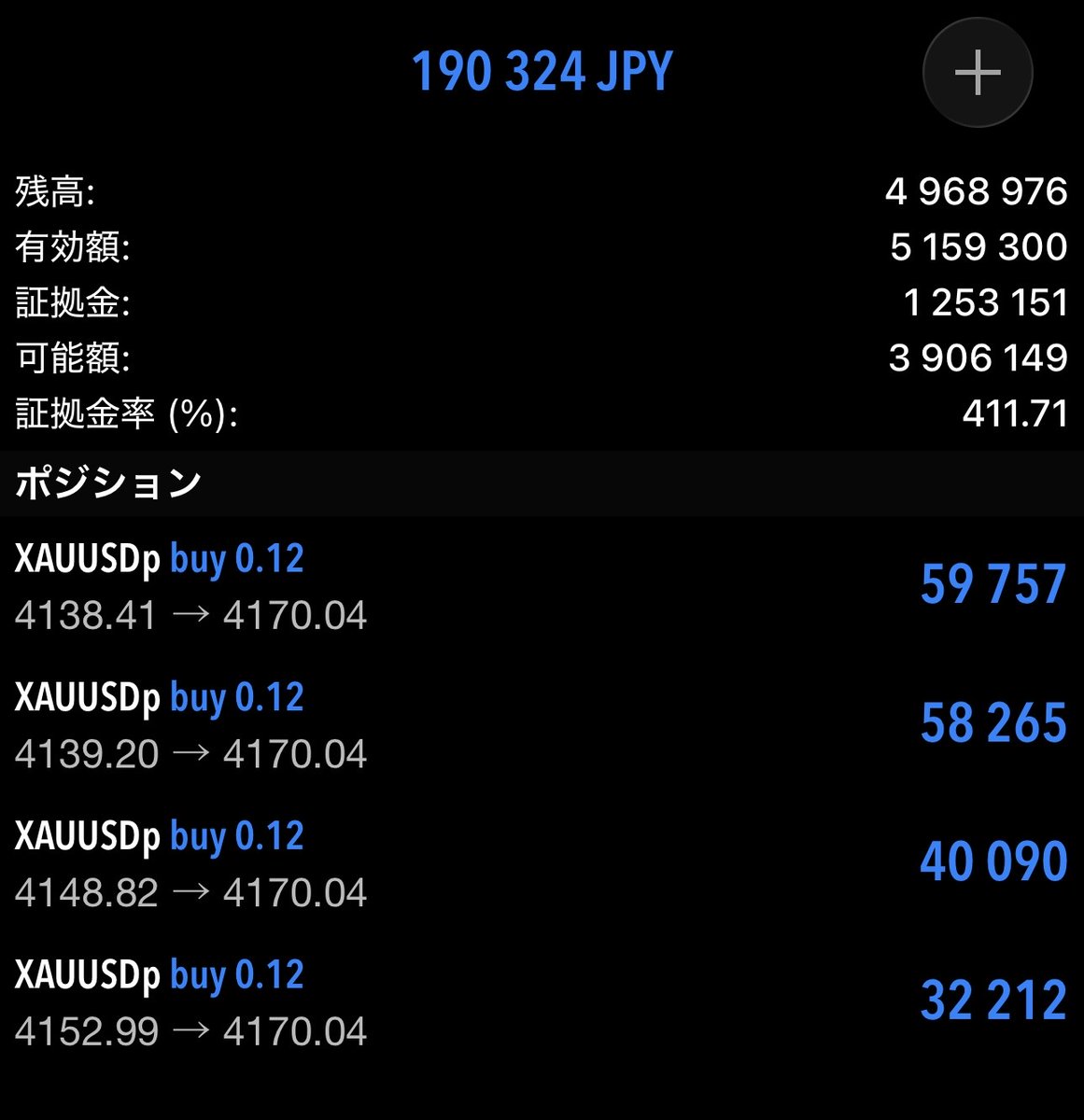 Yuki_FX_H's tweet photo. FintokeiでFXやってて1日に+19ﾏｿ利確してるプロトレーダーやけど、ポジション放置してた間にマチアプのジェネリック福原遥(23)にめちゃめちゃに甘えられまくってて気分良いから、僕がたった4日でプロチャレンジ合格できたコツを1個だけ暴露すると… https://t.co/7aaVX62Jw3