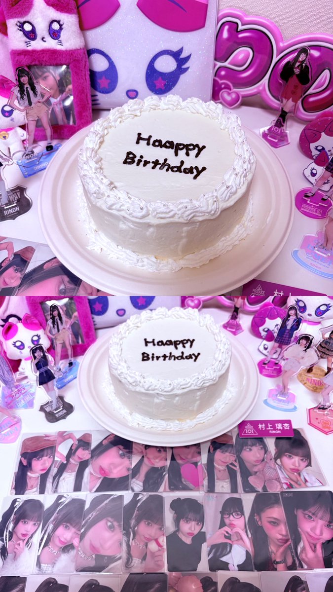 m_rnn930's tweet photo. 璃杏ちゃん誕生日おめでとう🎂🎉
生まれてきてくれてアイドルになってくれてME:Iでいてくれてありがとう😭これからもずーっと大好きだよ🩷

#HAPPYRINONDAY #ハタチの璃杏と歩こう花咲く道 #村上璃杏 #RINON https://t.co/gYOpMzM7jm