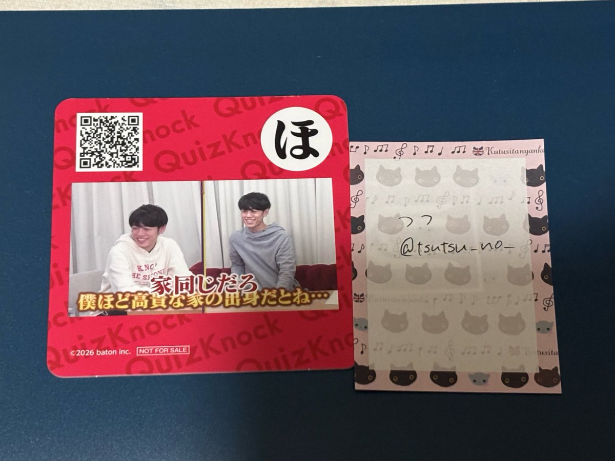 tsutsu_no_'s tweet photo. @Qui11_0716 遅くなりましたが、こちら当方が所持しているコースターです。ご確認いただけますと幸いです。 https://t.co/vM9nYxJlDO