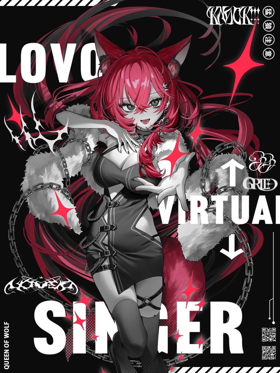 LOVOsan's tweet photo. 𖥔⏔⏔⏔⏔⏔⏔𓋭⏔⏔⏔⏔⏔⏔𖥔
#10月のVTuberフォロー祭り
𖥔⏔⏔⏔⏔⏔⏔𓋭⏔⏔⏔⏔⏔⏔𖥔 
2.5次元で歌う狼の王様LOVO(ろぼ)です🐺

✧ライブで実際に「会える」❤️‍🔥
✧イカついオリジナル曲多数🤘🏻
✧歌枠メインで活動中🎤

- ̗̀ ❤️💬🔁👤 ̖́-
ポチっとお願いします👆🏻✧*｡ https://t.co/HSELEJe7pf