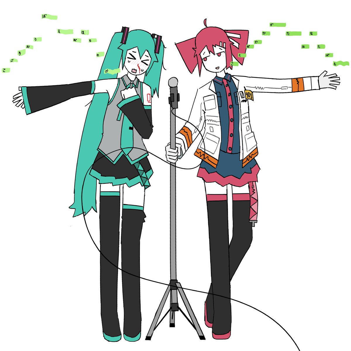 IdiotChimera's tweet photo. duet https://t.co/etWJMvZh5P