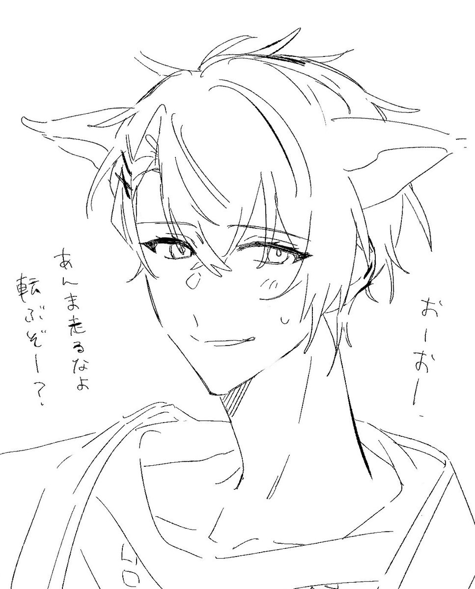 mattari_08's tweet photo. ﾊﾞﾌﾞｰｯｯ‼️🍼👶 https://t.co/WeO8NEm381