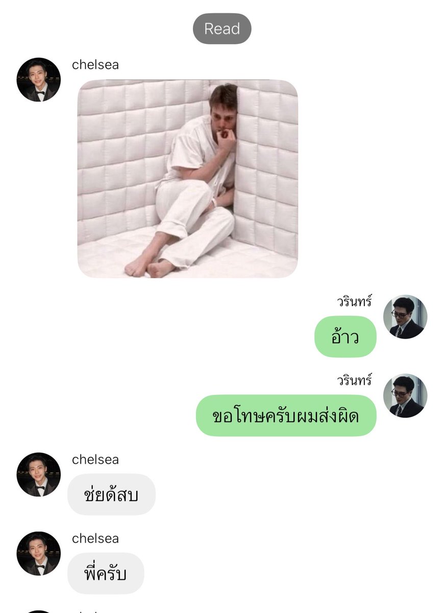 skybluenoni's tweet photo. 55555555555555555ลูกเรารักเมะมากว่าไม่ได้แต่ขำได้อยู่55555555555555555 https://t.co/mFpTHEf6dx