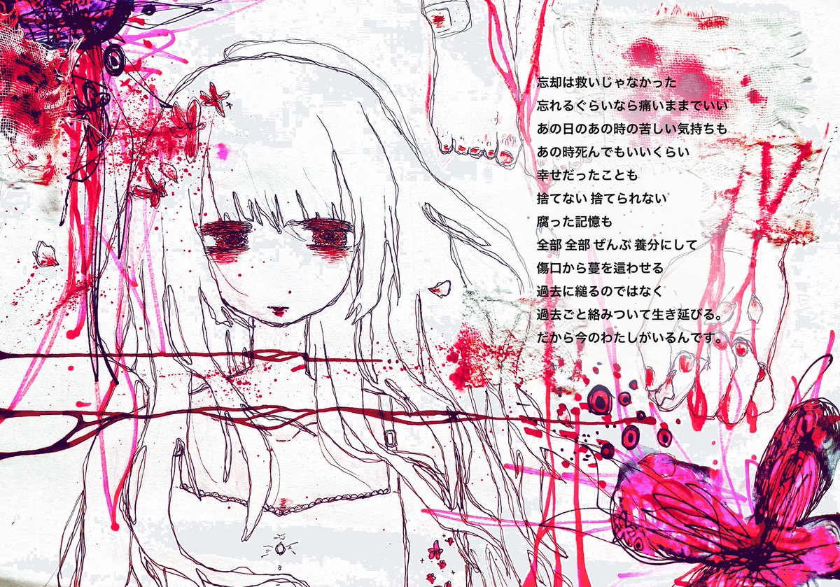 re__111pi's tweet photo. https://t.co/XmhLgxR7Yw