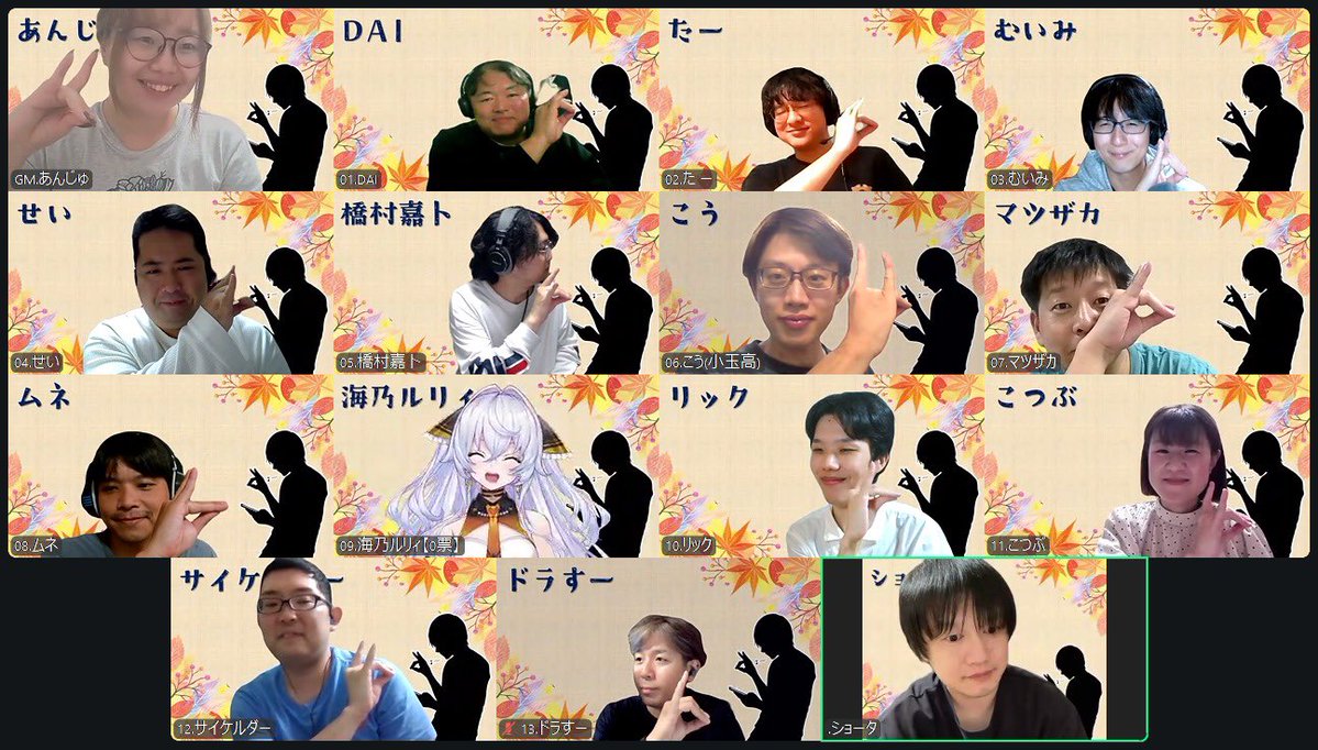 JueMko66b4AdQ7P's tweet photo. 今日は
#はっしールリィちゃんリックと遊ぼう
でした！
有難うございました！！ https://t.co/frwFexVSqy