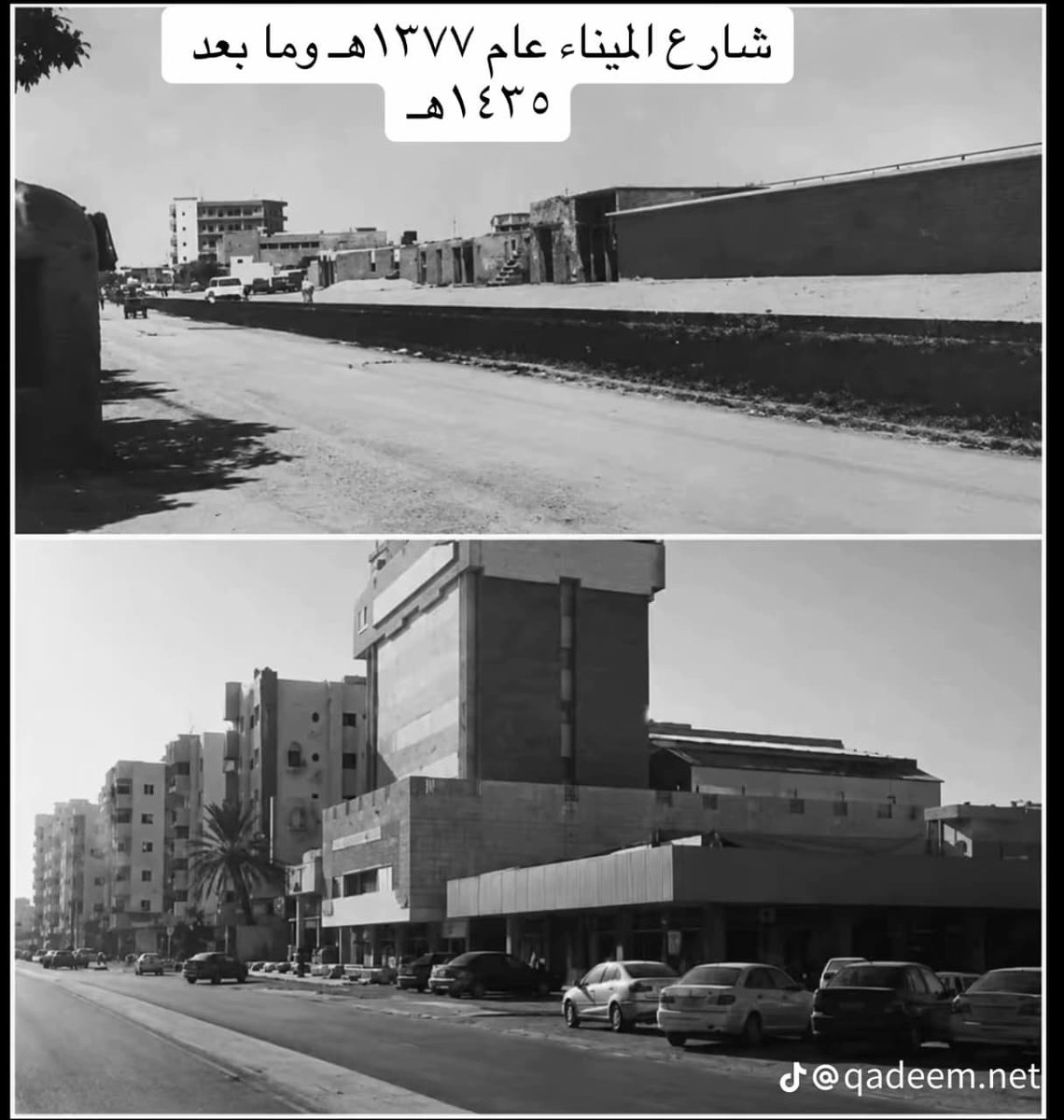 almazjaji55's tweet photo. قصتي مع #طلال_مداح https://t.co/R7ql5L66RD