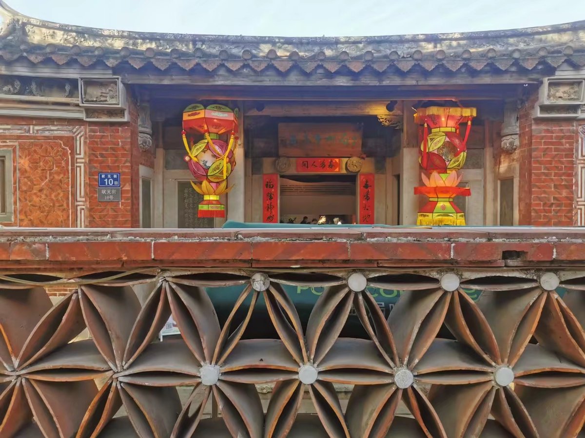 dwiephee's tweet photo. Today I visited De Cai Shai Cuo, a charming spot with unique vibes! https://t.co/GbRAgOFSaQ