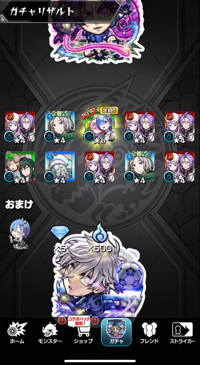 D_desumnst's tweet photo. 深夜引きえぐい https://t.co/RdODLUKGkf
