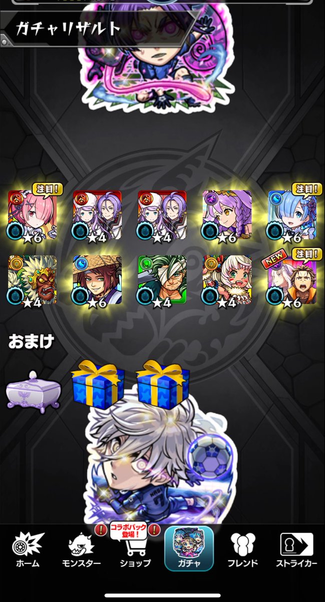 D_desumnst's tweet photo. 深夜引きえぐい https://t.co/RdODLUKGkf