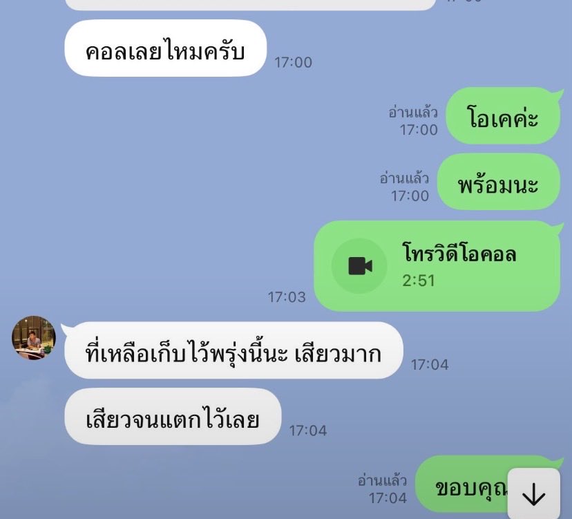 360201129Www's tweet photo. ยังไม่นอนว่างจ้า เปิดกล้อง คอลเสียว สาวใหญ่ 
คอลวิดีโอคอ  เงี่ยนควย imgforเงี่ยน นมใหญ่หีใหญ่ คลอเสียว เปิดกล้อง ชักว่าวเบ็ดหีโชว์หีโชว์นมดูหี กันไหม💢.

คลิปช่วยตัวเอง 
รูปหีรูปนม โชว์เสียว 100฿
คอลเสียว #สาวใหญ่
#รับเปิดกล้อง  100฿
#รับคอล รับคลอ
📌รับจิง100
ไอดี pavm22 https://t.co/RvVcB8fxGV