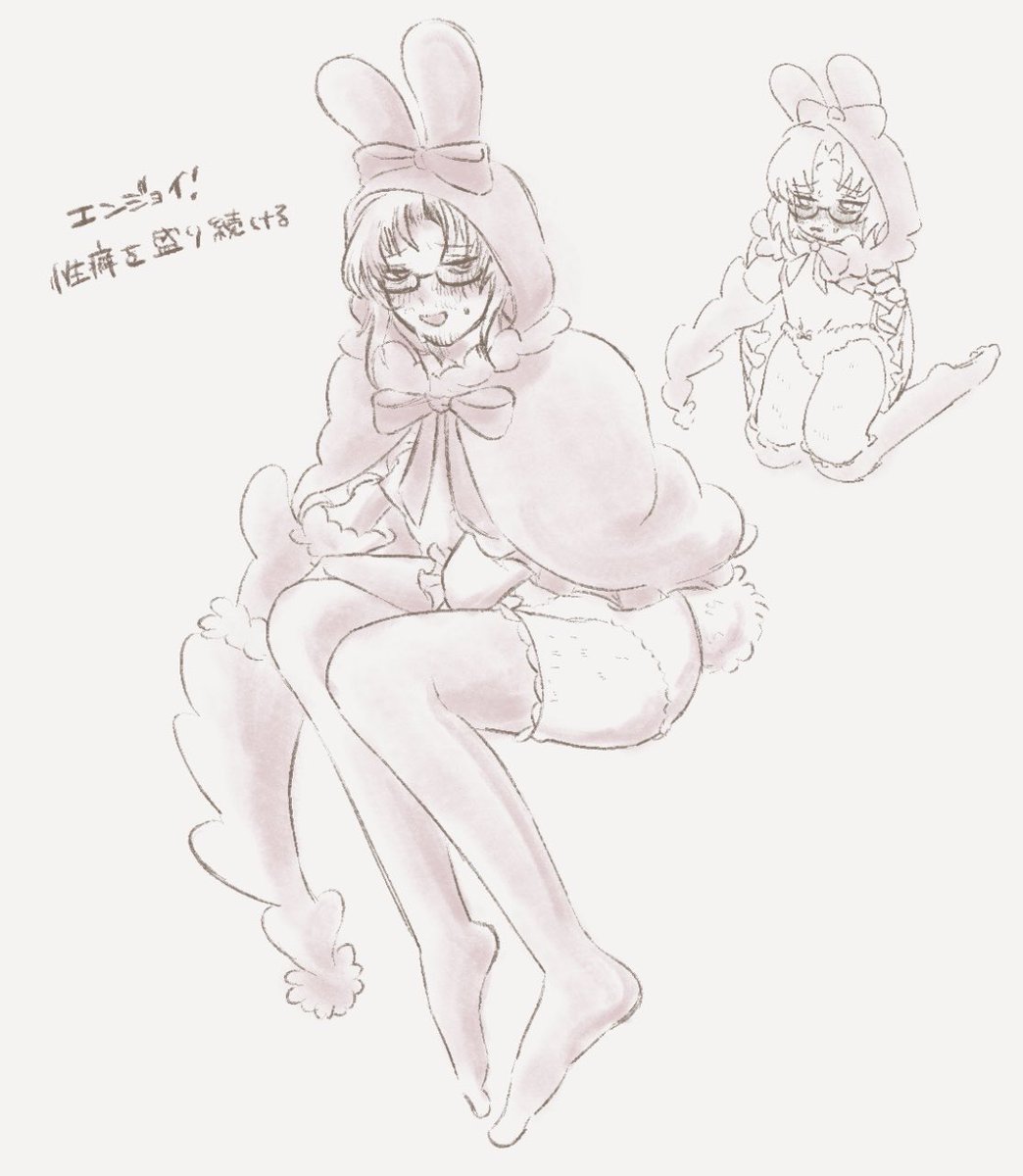 1ban_BAN's tweet photo. 女装、モブ(出てない)🪲っぽいラクガキ
ちょっとセンシティブで雑、かなり幻覚です。 https://t.co/8A0ezGvHTp