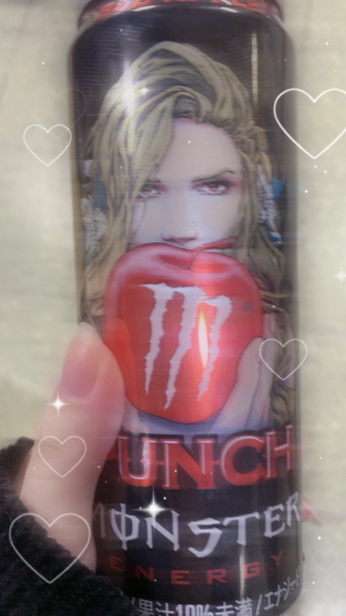 koiro_uxu's tweet photo. エナドリに苦手意識ありましたが、これだけはめちゃくちゃ美味しくてハマってます。ほぼリンゴサイダー https://t.co/cOC32I4Np3
