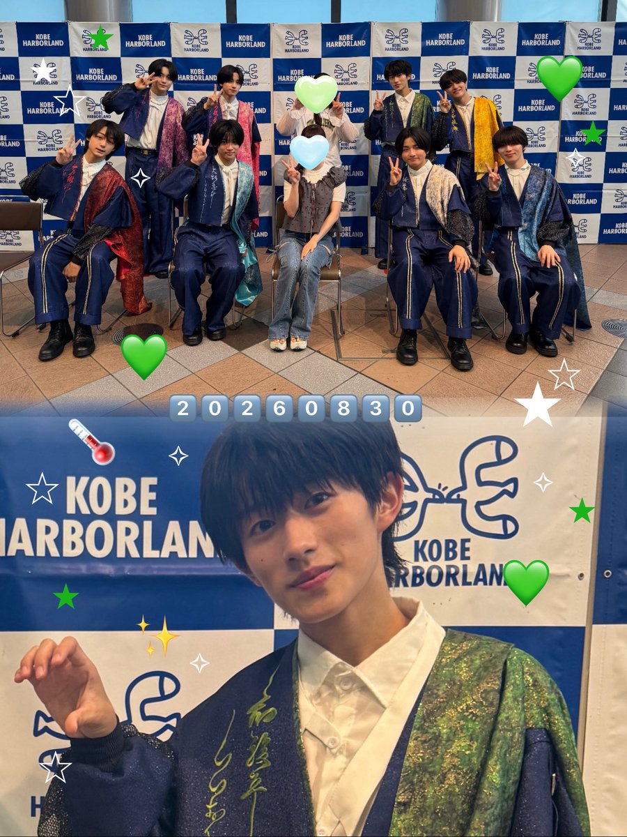 paypayland_'s tweet photo. 🦖２０２６０８３０⭐️👊🏻✨
📍神戸ハーバーランド スペースシアター

グルショには不向きなオバショットかました日📸
iiONDOとiiOTONAのコラボレーション🍒🫰🏻
#畑駿平 #iiONDO #はつ恋ONDOの夏が来た https://t.co/b6QsrdXyNn
