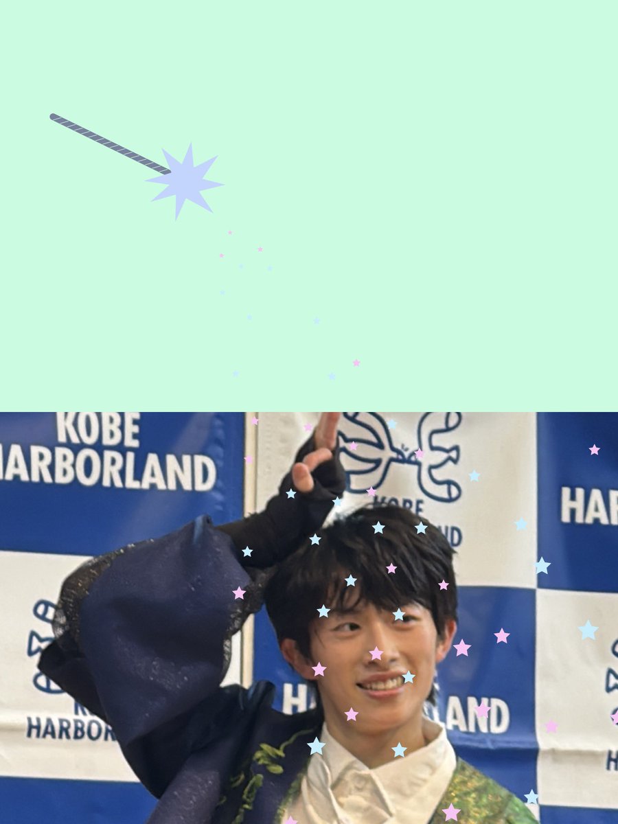 paypayland_'s tweet photo. 🦖２０２６０８３０⭐️👊🏻✨
📍神戸ハーバーランド スペースシアター

グルショには不向きなオバショットかました日📸
iiONDOとiiOTONAのコラボレーション🍒🫰🏻
#畑駿平 #iiONDO #はつ恋ONDOの夏が来た https://t.co/b6QsrdXyNn