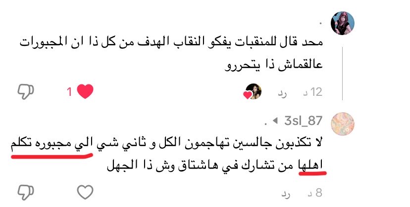 callmehodilover's tweet photo. If you’re a homeless just buy a house 
#٢٠٣٠_بلا_نقاب https://t.co/3fB7wdMecl