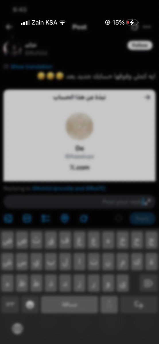Aaaaiupz's tweet photo. @Kvhlid @ncxilie @Roi7O_ وقفو مؤلمرات هههههههههه https://t.co/FViVsUS03K