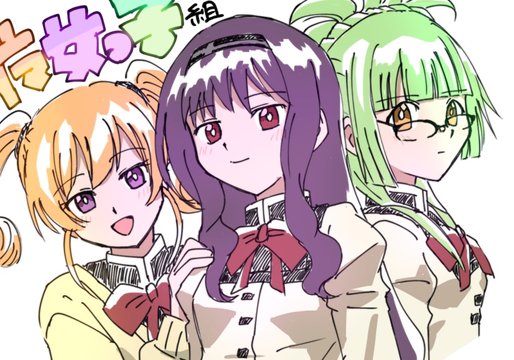 Osushiumee's tweet photo. 魔女っ子たち https://t.co/776BAlqHiC
