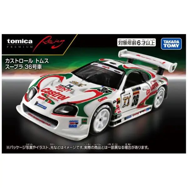 mugen_fk8's tweet photo. しれっとなんか出てた https://t.co/UeHmNkQWRE