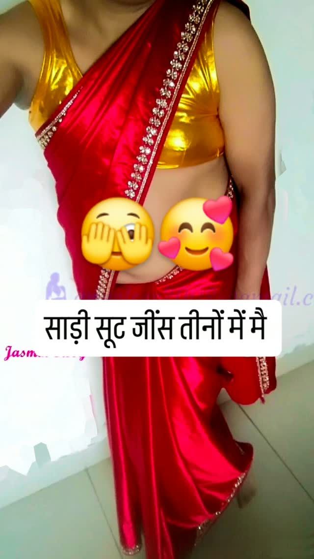 jasminsissy2008's tweet photo. https://t.co/5vgjSNwrjw
Jasmin Indian Shemale Tgirl Femboy CD31
#indiancd #indiancrossdresser #desicrossdresser #indianshemale #crossdressing
See my full vid here https://t.co/hL61jHqWiC https://t.co/ZebKPtGpxA