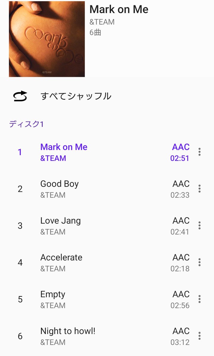 Meg_812's tweet photo. 毎日通勤時間はMarkonMe聴いてるんだけどロックもシティポップもバラードもガチアイドルソングも全部良いので、聴けば聴くほど全曲Japanese Ver.を何卒、何卒…！！ってずーっと思ってます。 https://t.co/PFr2YcjD8L
