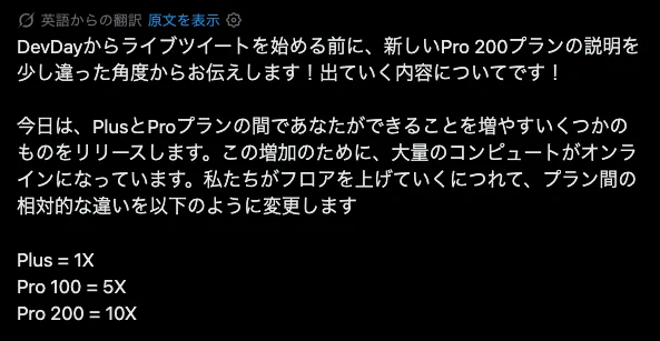 ニケちゃん on X: 