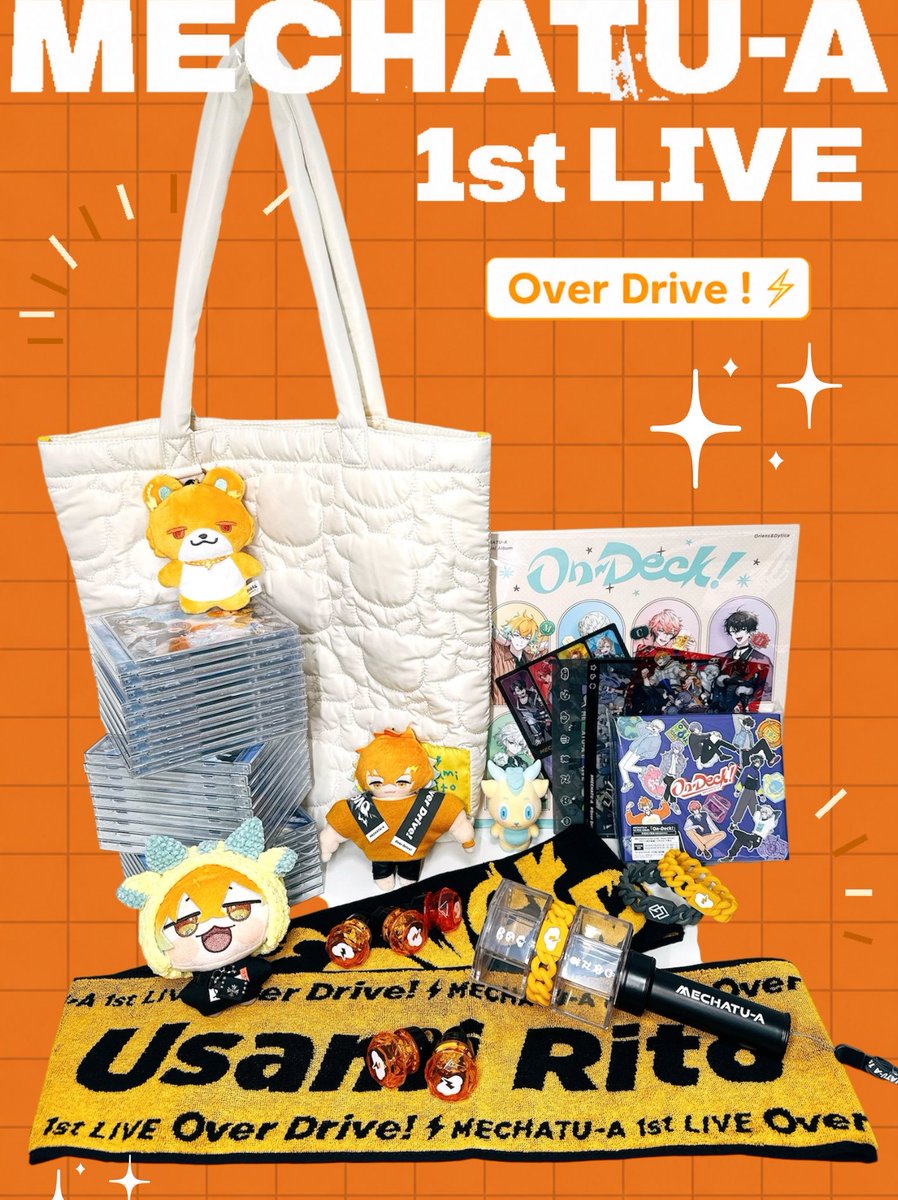 nu_colle's tweet photo. Liveグッズ届いてウハウハなのに
ダメだ…笑う😂 https://t.co/GPg7GP8K0N