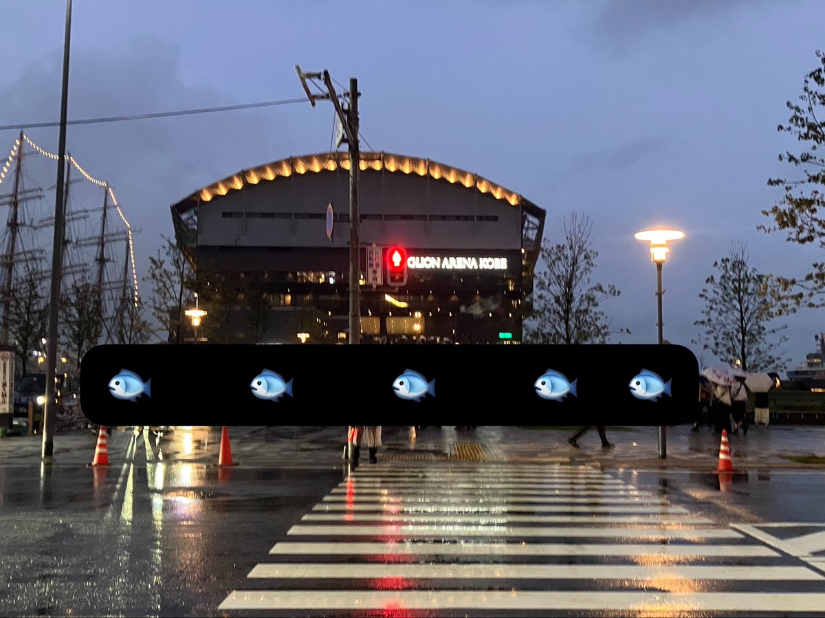 nodeuo_'s tweet photo. 神戸　初めてステージに近い席！メンバーの表情までちゃんと見えて、笑顔で演奏されてるの見るとこっちまで幸せやーーー音にバリバリ包まれた
巨大空間なのに距離は近い不思議で面白いアリーナ https://t.co/CVEea3MTQY