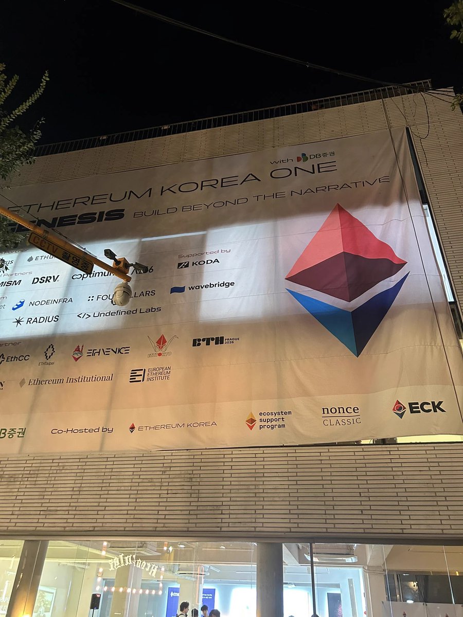 Zerone_Venture's tweet photo. Zerone Team has landed in Seoul 🇰🇷  

We’re at @kbwofficial, meeting with builders, partners, and institutions across the Korean ecosystem.  

If you’re at KBW, come meet us. https://t.co/343w290J3Q