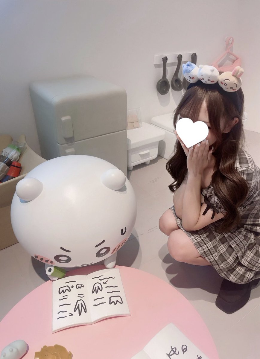anyanllx's tweet photo. (-꒪⁠⩊꒪-)♡🐹💕 https://t.co/Ur5Uhwx7xM