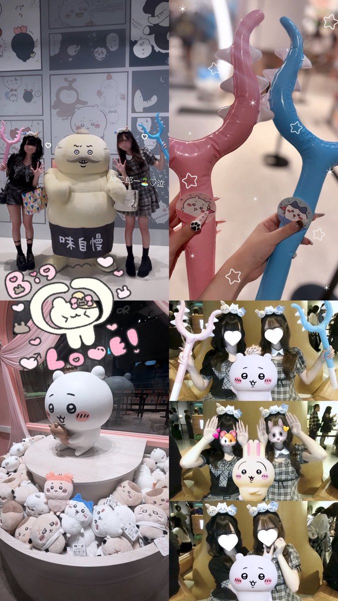 anyanllx's tweet photo. (-꒪⁠⩊꒪-)♡🐹💕 https://t.co/Ur5Uhwx7xM