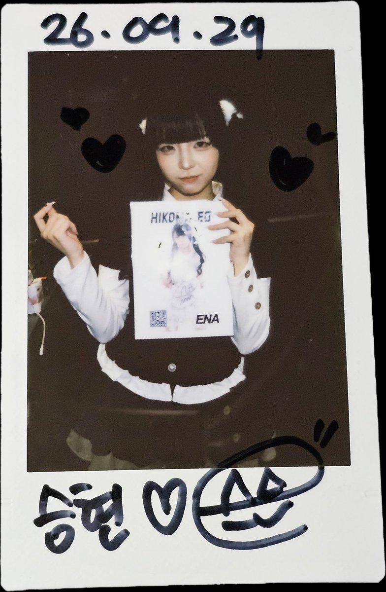 oph_6648's tweet photo. #에나노트 https://t.co/i4UyeObmxI