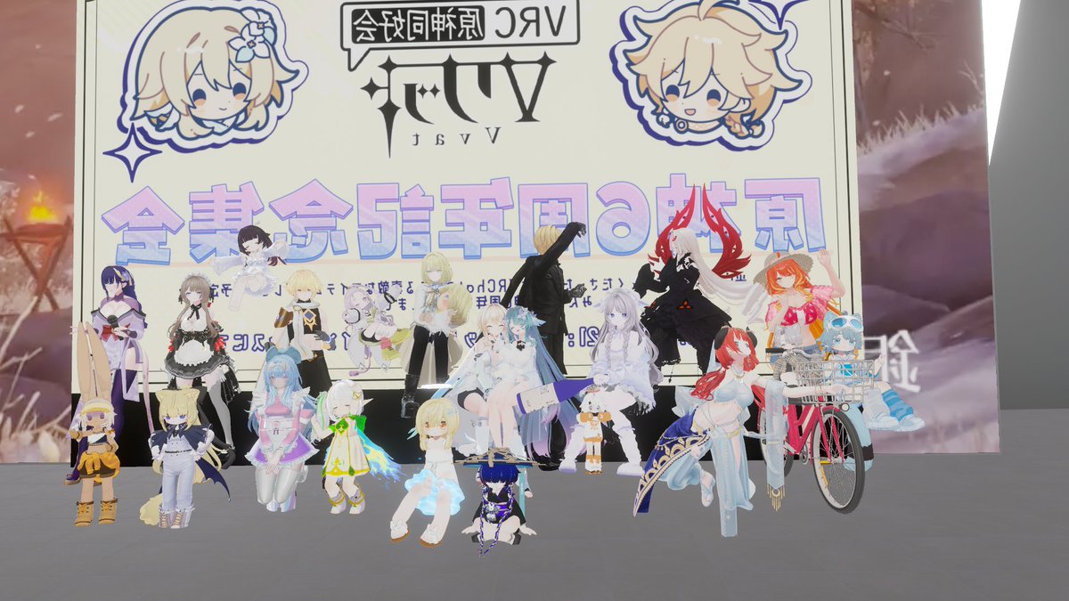 _uwaaaao_'s tweet photo. #Vワット
ママチャリの前列に座るちょーうん https://t.co/YYUnzBES8F