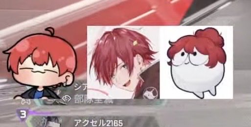 loresnsk's tweet photo. 赤髪併せ♥️ https://t.co/XEBjMyfCa1
