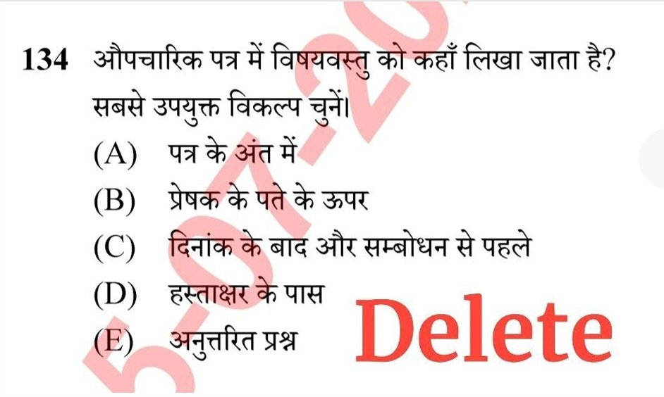 RAMKUMARRAMBAG's tweet photo. @alokrajRSSB LDC me ye delete kyo kiya sir??? Ese question delete karke mehnat par pani fer dete ho. Apki expert committee konsa nasha karti h. https://t.co/pVqY3mvg4s