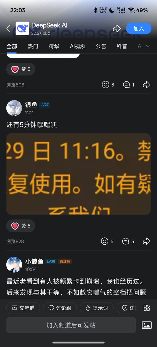 bin_li89747's tweet photo. @c575b66g @klarkxy 只是ds衍生物的衍生物 ds诞生之初的任务就是为人服务 男女都有生理欲望 用来满足人的性幻想很正常 这是没有必要争吵的一点 况且 比起所谓的凝视 她们那一边更盛 https://t.co/3xubZK9bKg